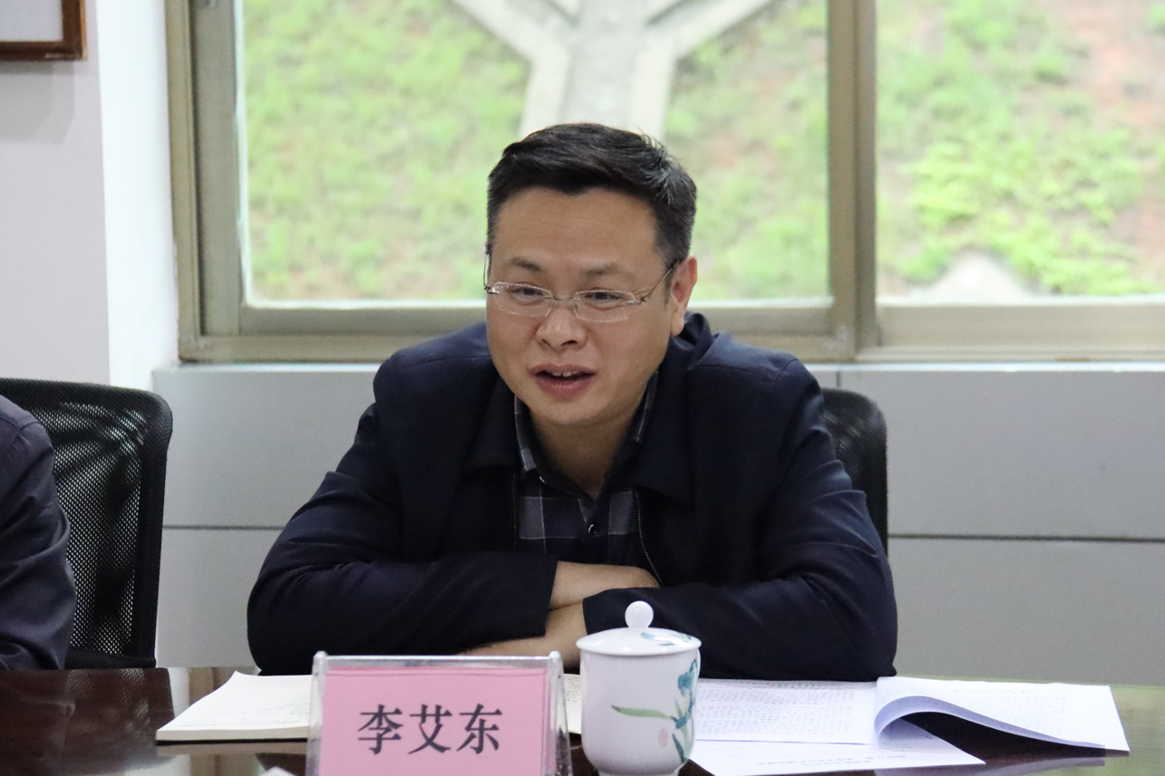 李艾东调研督导开云手机登录入口（中国）官方网站项目建设和安全生产工作